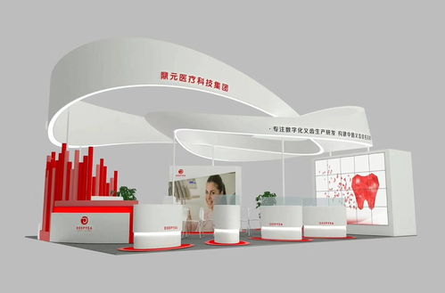 2021全國檢驗醫(yī)學學術亮相長沙，專業(yè)展臺搭建助力行業(yè)交流