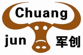 廣州軍創展覽服務 一站式專業展覽設計與搭建解決方案