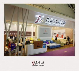 設(shè)計(jì)驅(qū)動(dòng)商業(yè)未來(lái) 哈爾濱第十四屆國(guó)際家具展華贏展覽精品案例解析